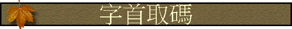 �r�����X