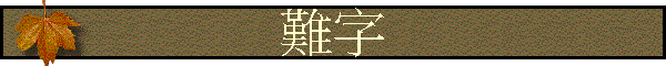 ���r
