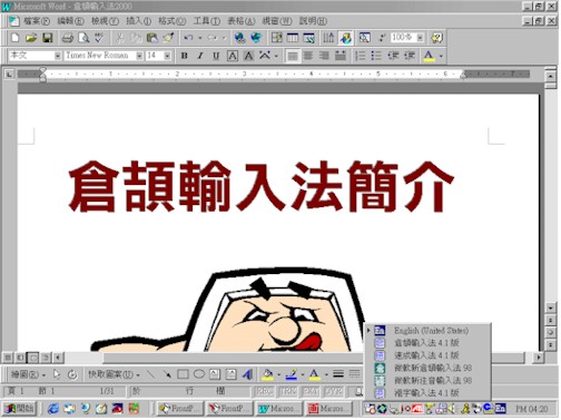 diagram1.jpg (51557 �Ӧ줸��)