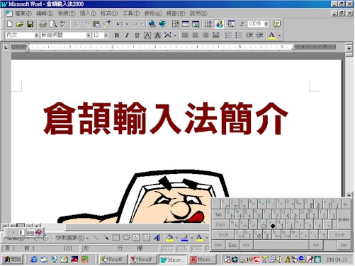 diagram2.jpg (57005 �Ӧ줸��)